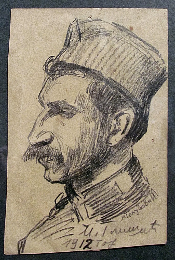 1. Milos Golubovic, portret malise glisica1912.