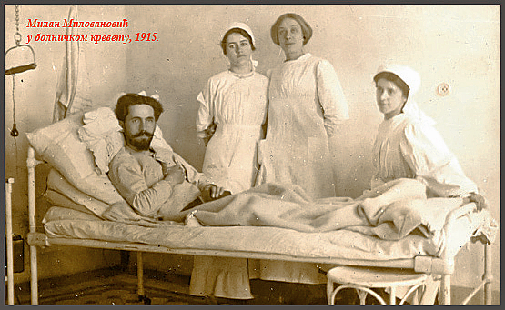 6. milan u bolnici 1915.