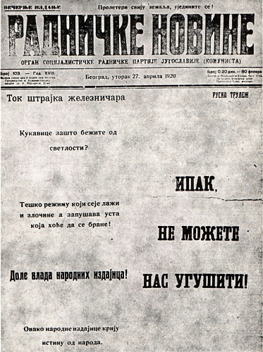 Radnicke_novine_1920